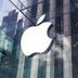 The Real Reason the Apple Logo Has a Bite Taken Out of It